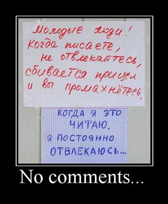 No comments... 