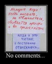 No comments... 