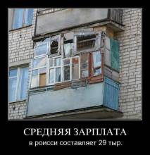     29 . 