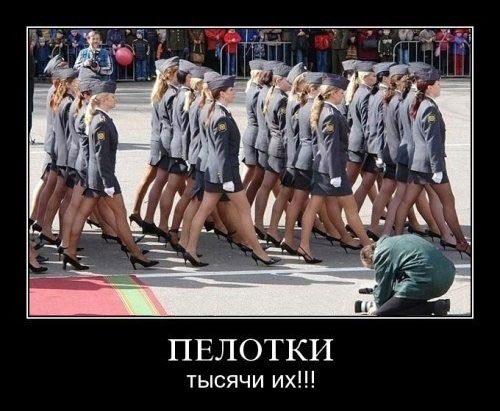 .  !!! 