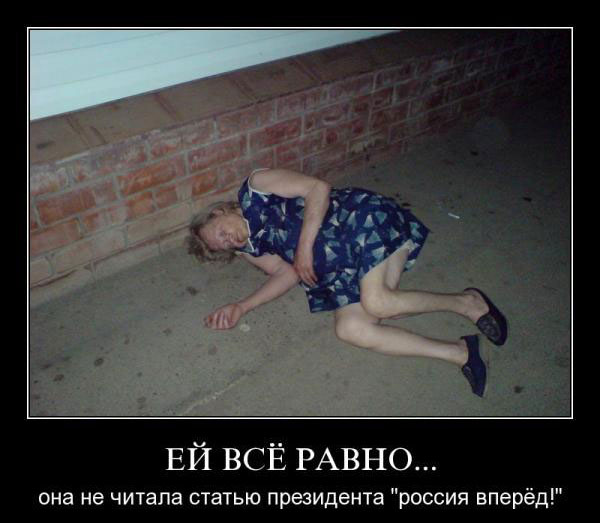   ...       ! 