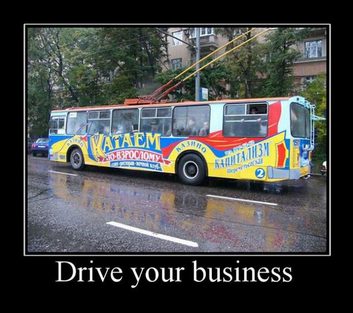 Drive your business 