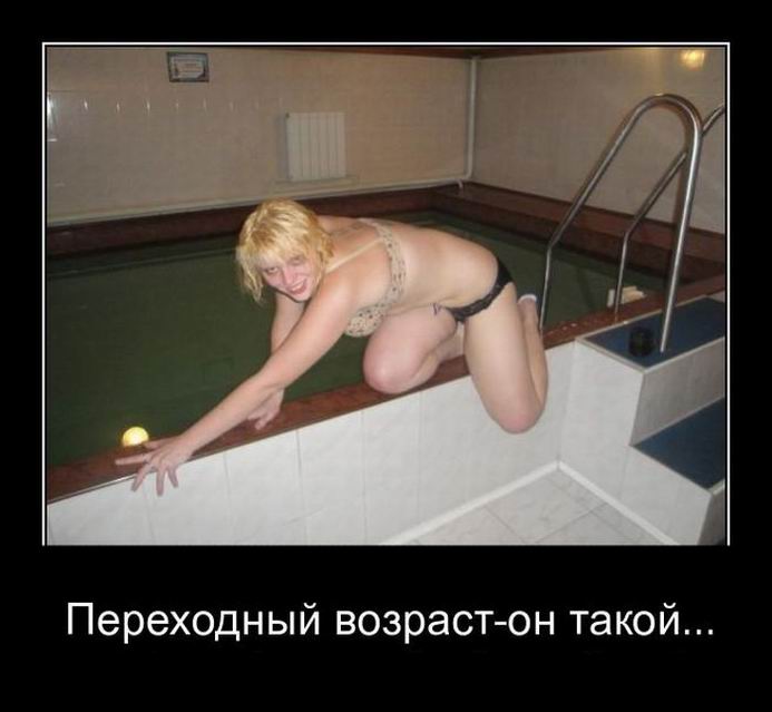   -  ...
