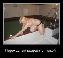  -  ...