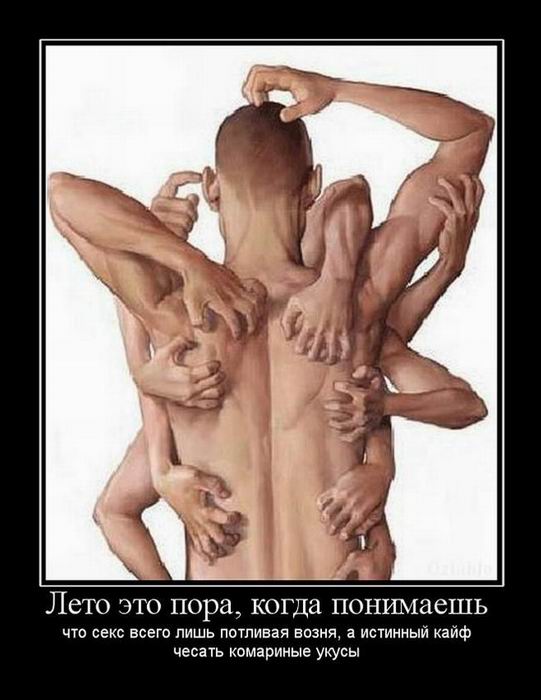   ,        ,       