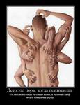   ,        ,       
