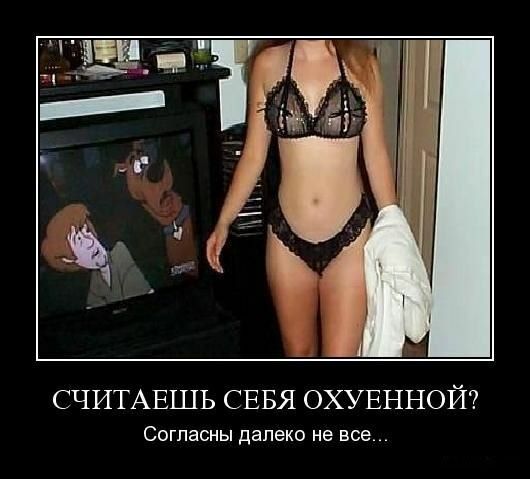   *?    ... 