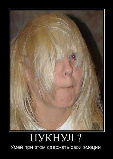 ?       