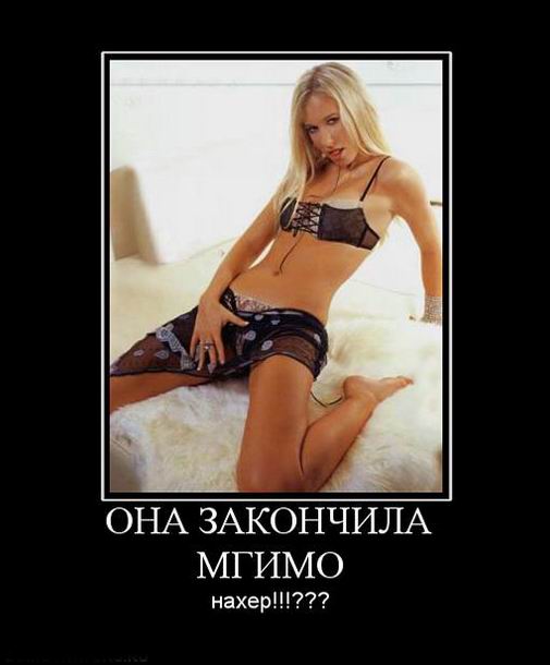   . !!!??? 
