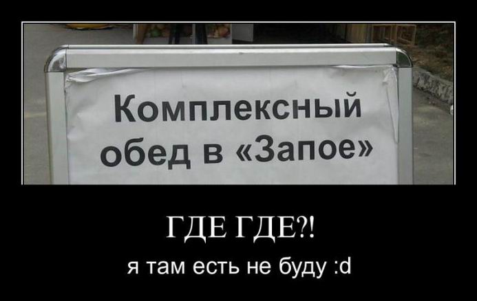  ?!      :d 