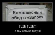  ?!      :d 