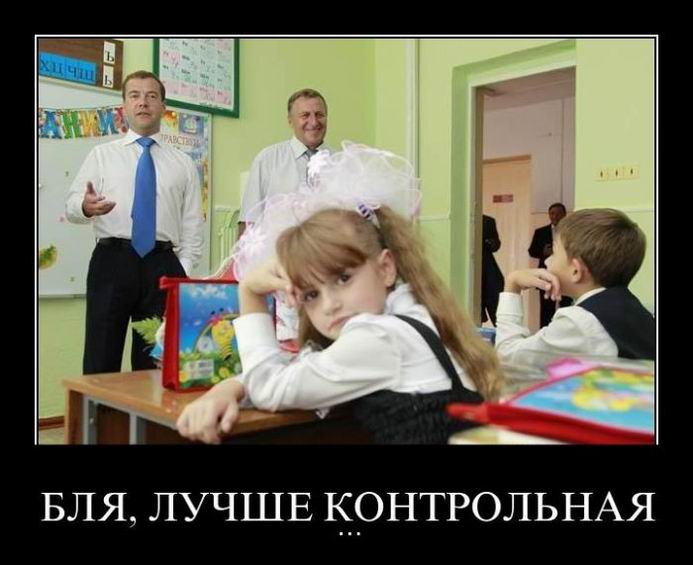 ,  ... 