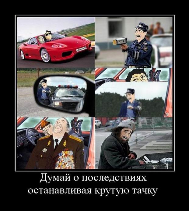   ,   