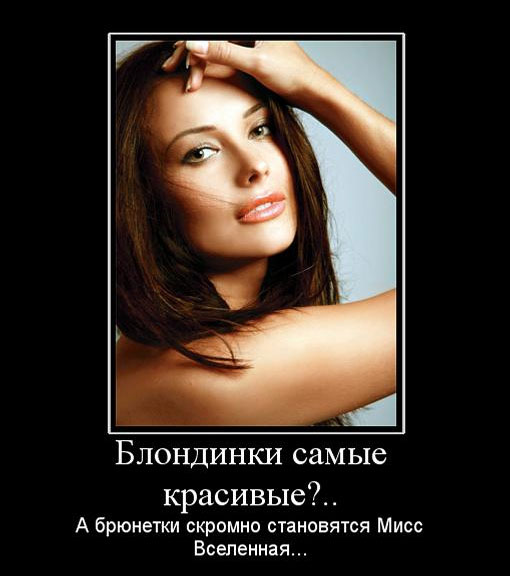   ?..      ... 