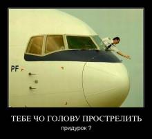    , ? 