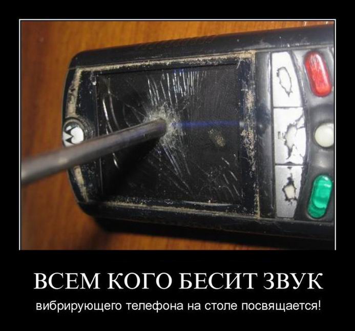         !