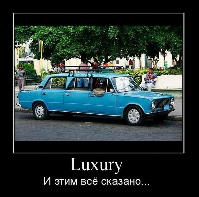 Luxury.    ... 