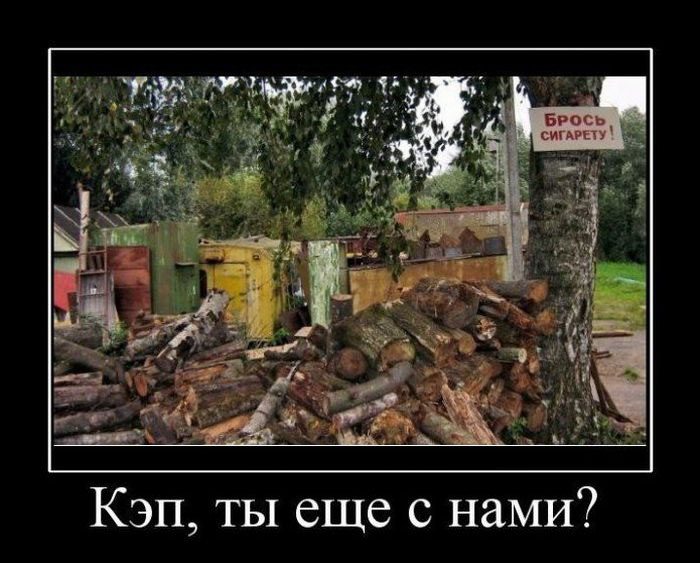 ,    ? 