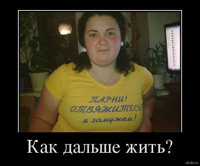   ? 