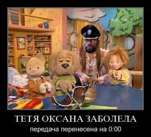   ,    0:00 