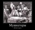  300  