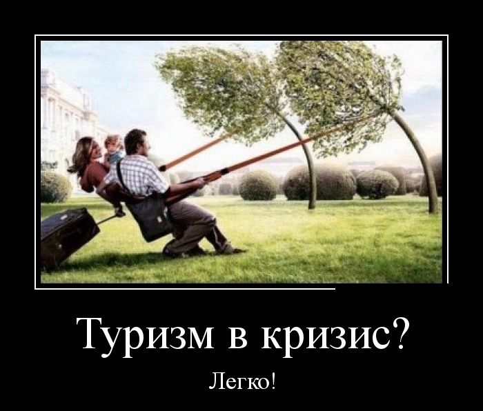   ? ! 