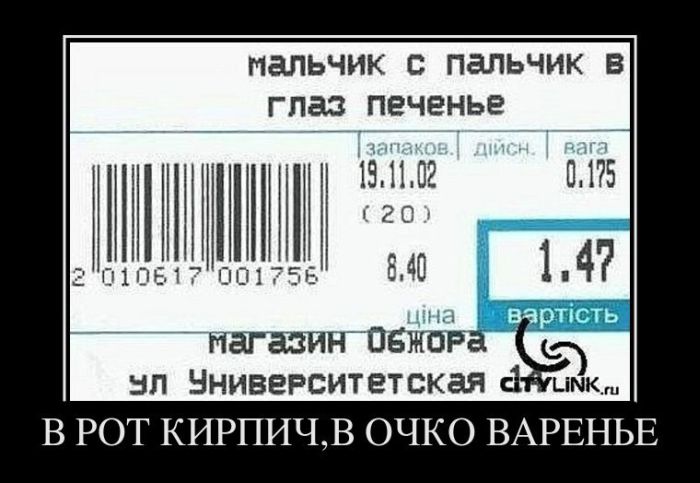   ,   