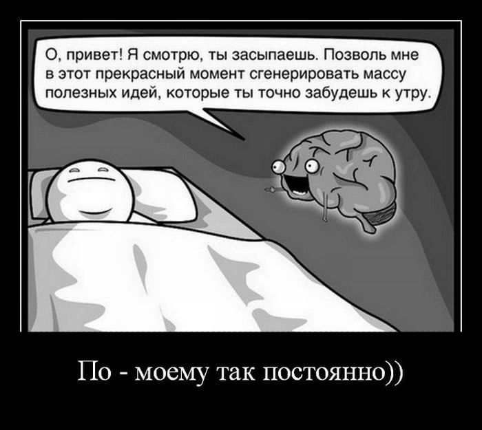 -  )) 