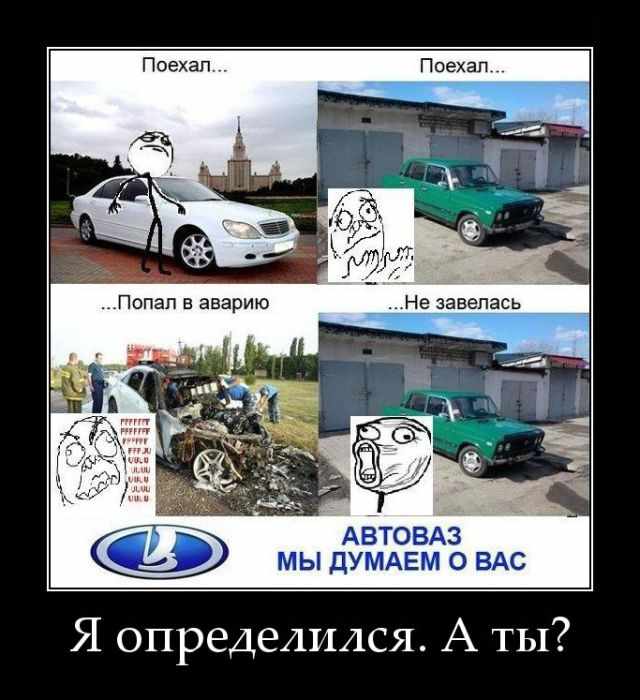  .  ? 