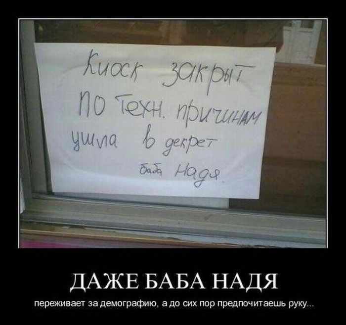      ,      ... 