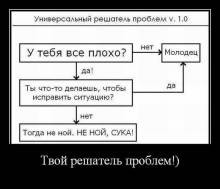   !) 