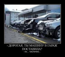  ,     ? ,... ... 