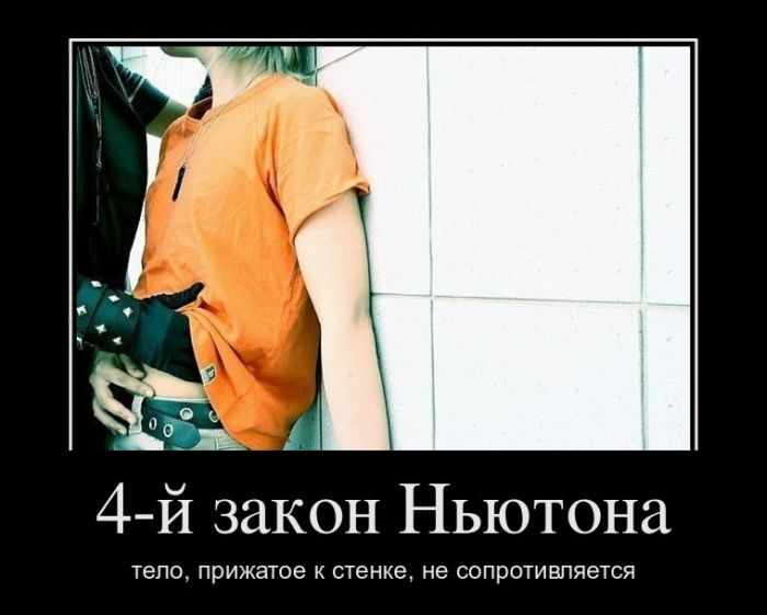 4-  : ,   ,   