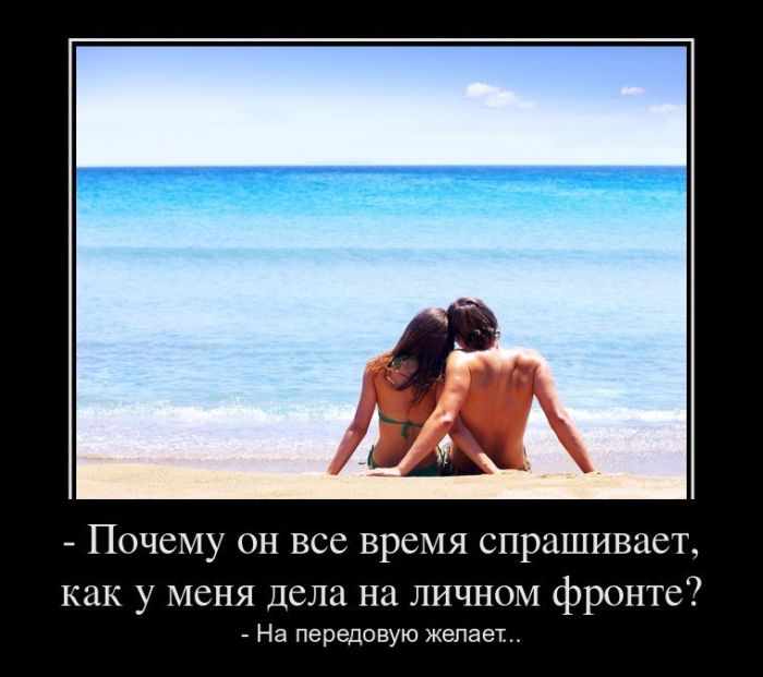      ,       ?    ..