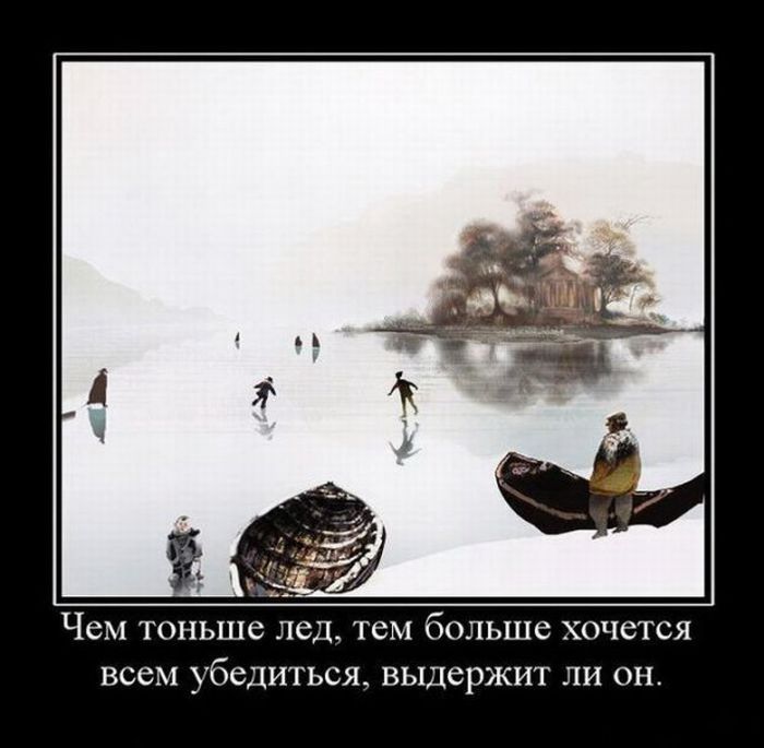   ,     ,   . 