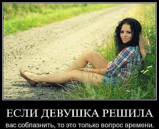    ,  !!!