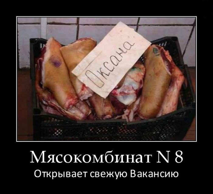   8.   