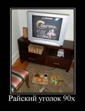   90 
