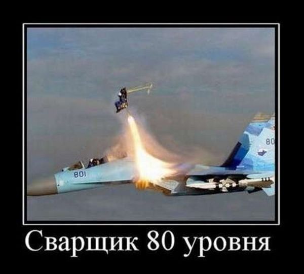  80 