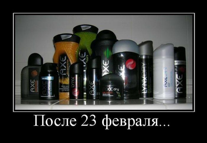  23 ...