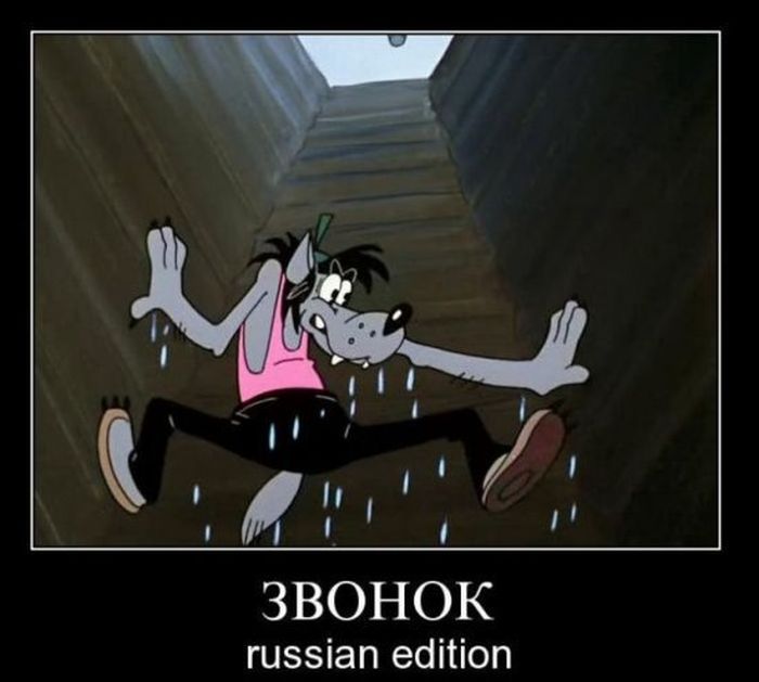  russian edition 