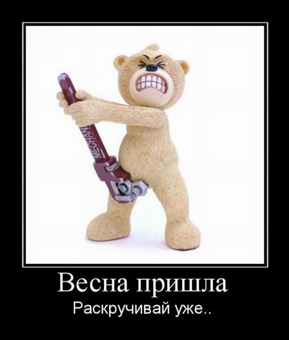  .  .. 