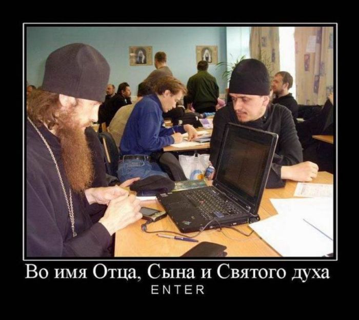   ,     ENTER 