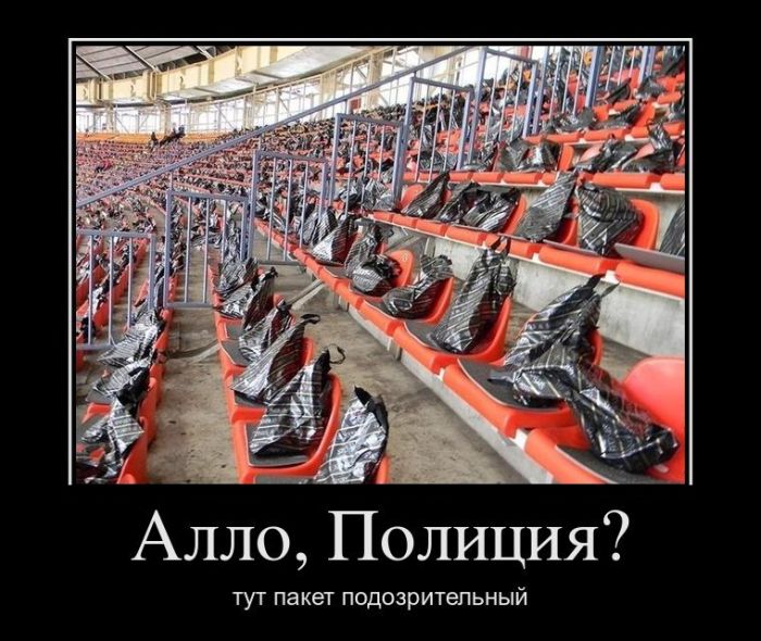 , ?    
