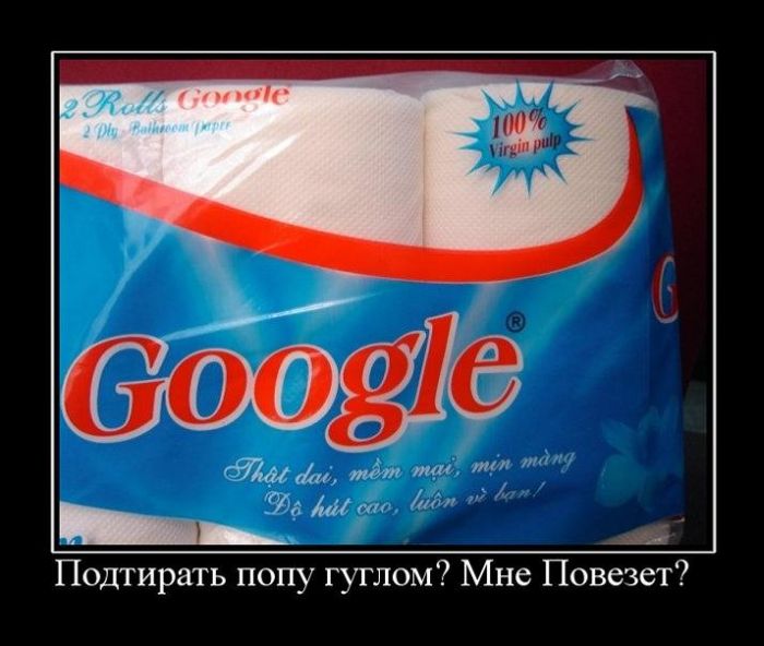   ?  ?