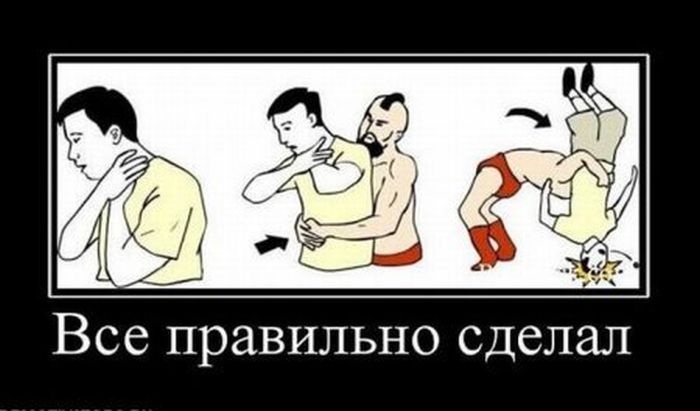 Все правильно сделал 