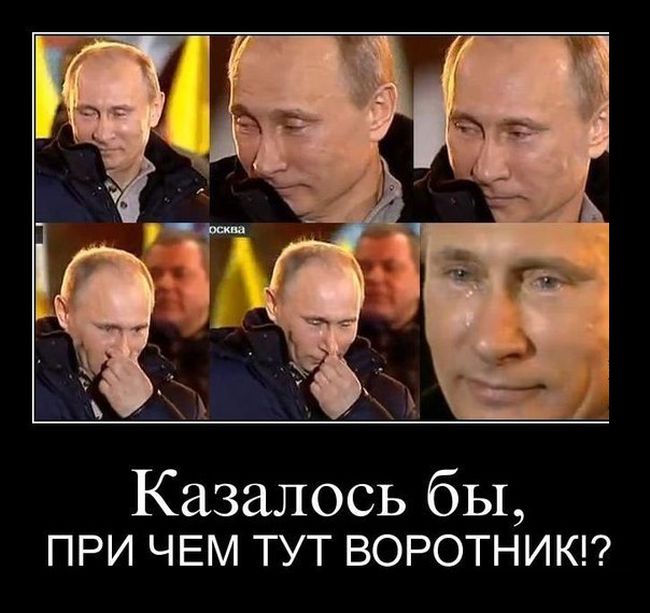  ,    !?