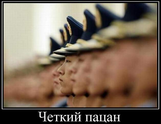  ,   -