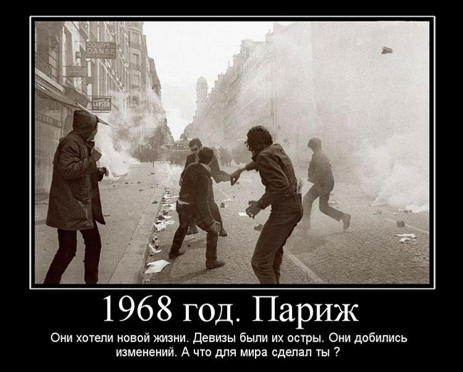 1968 . .    .    .   .      ? 
