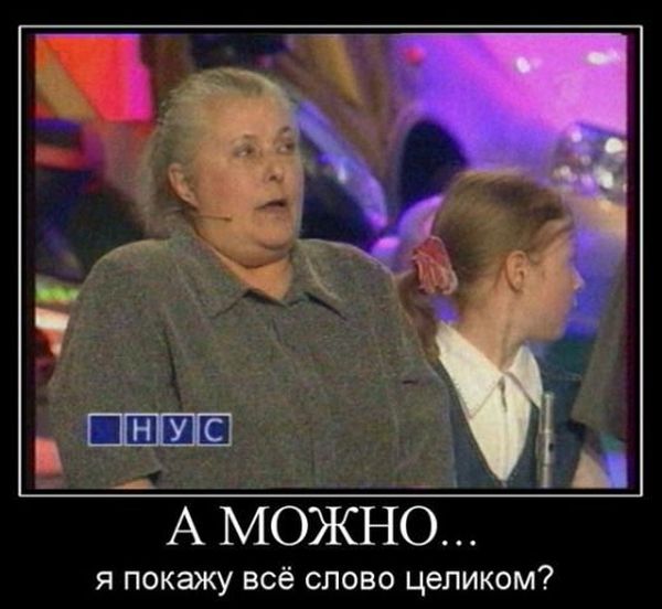 ...     ? 